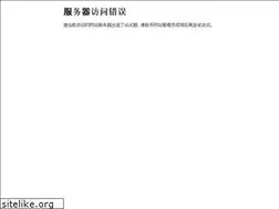 Sites similar to wangshangsaomu.com
