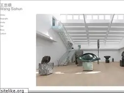 Sites similar to wangsishun.com