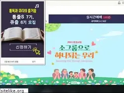 Sites similar to wangsung.org