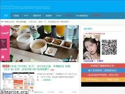 Sites similar to wangt.cc