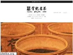 Sites similar to wangtea.com.tw
