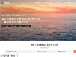 Sites similar to wangtiansoft.com