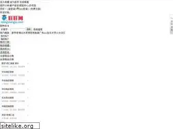Sites similar to wangwangw.com
