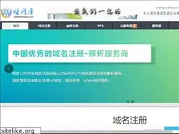 Sites similar to wangwangwu.com