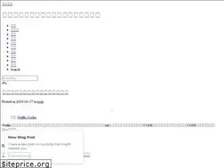 Sites similar to wangwei.one