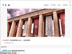 Sites similar to wangwei.vip