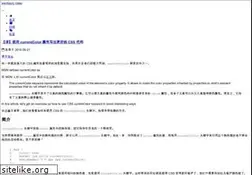 Sites similar to wangwenhao.net