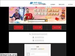 Sites similar to wangxiaohu.org