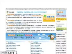 Sites similar to wangxin365.com