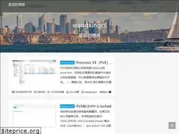 Sites similar to wangxingcs.com