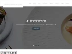 Sites similar to wangyd.com