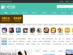 Sites similar to wangye.cn