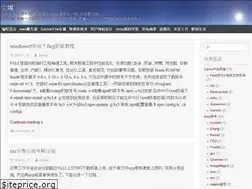 Sites similar to wangying.sinaapp.com