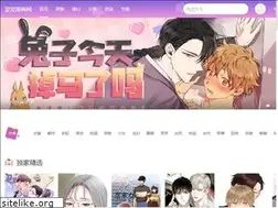 Sites similar to wangyunw.com