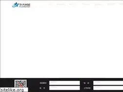Sites similar to wangzhan.bj.cn