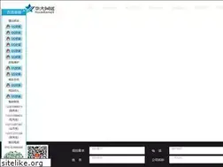 Sites similar to wangzhan365.com.cn