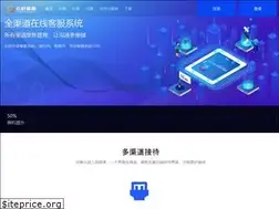 Sites similar to wangzhankefu.cn