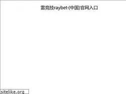 Sites similar to wangzhengfei.com