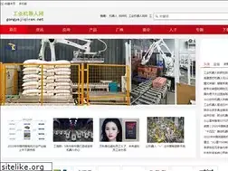 Sites similar to wangzhixian.net