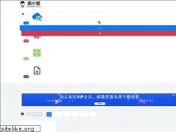Sites similar to wangzhuantop.com