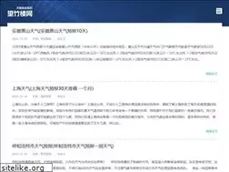 Sites similar to wangzhulou.com