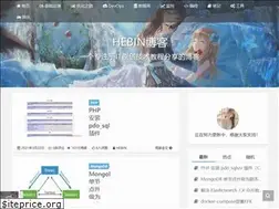 Sites similar to wanhebin.com