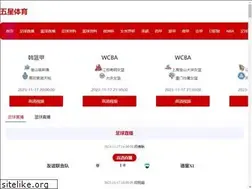 Sites similar to wanheta.com