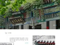 Sites similar to wanhuida.com