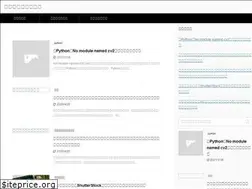 Sites similar to wani-pro.com