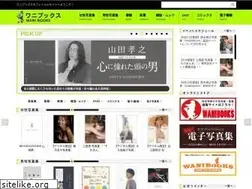 Sites similar to wani.co.jp