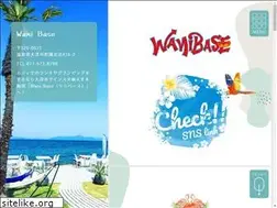 Sites similar to wanibase02.com