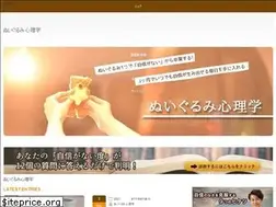 Sites similar to waniblog.info