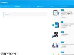 Sites similar to waniblog.work