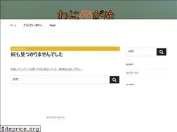 Sites similar to wanigame.com