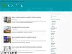 Sites similar to wanigokoro.com