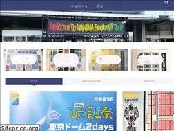 Sites similar to wanima.biz