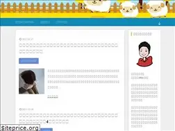 Sites similar to wanity01.com