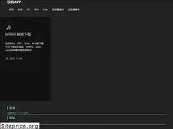 Sites similar to wanji.app