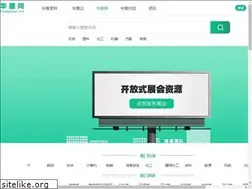 Sites similar to wanjingchina.cn