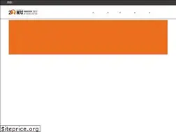 Sites similar to wanjinshi-marathon.com.tw