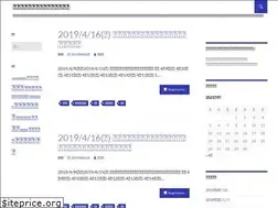 Sites similar to wankaku.com