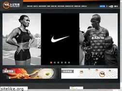 Sites similar to wankeegroup.com.hk