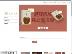 Sites similar to wankeshabu.com