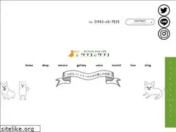 Sites similar to wanko-dewanko.com
