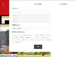 Sites similar to wanko-kansai.net