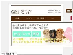 Sites similar to wanko-service.com