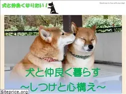 Sites similar to wanko-training.com