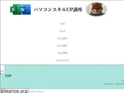 Sites similar to wanko.fun