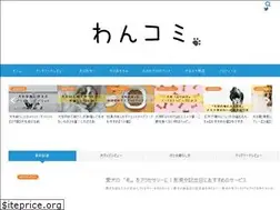 Sites similar to wankomi.com