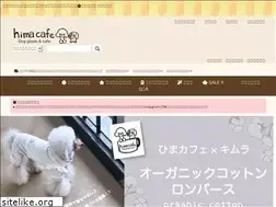 Sites similar to wankonchi.com